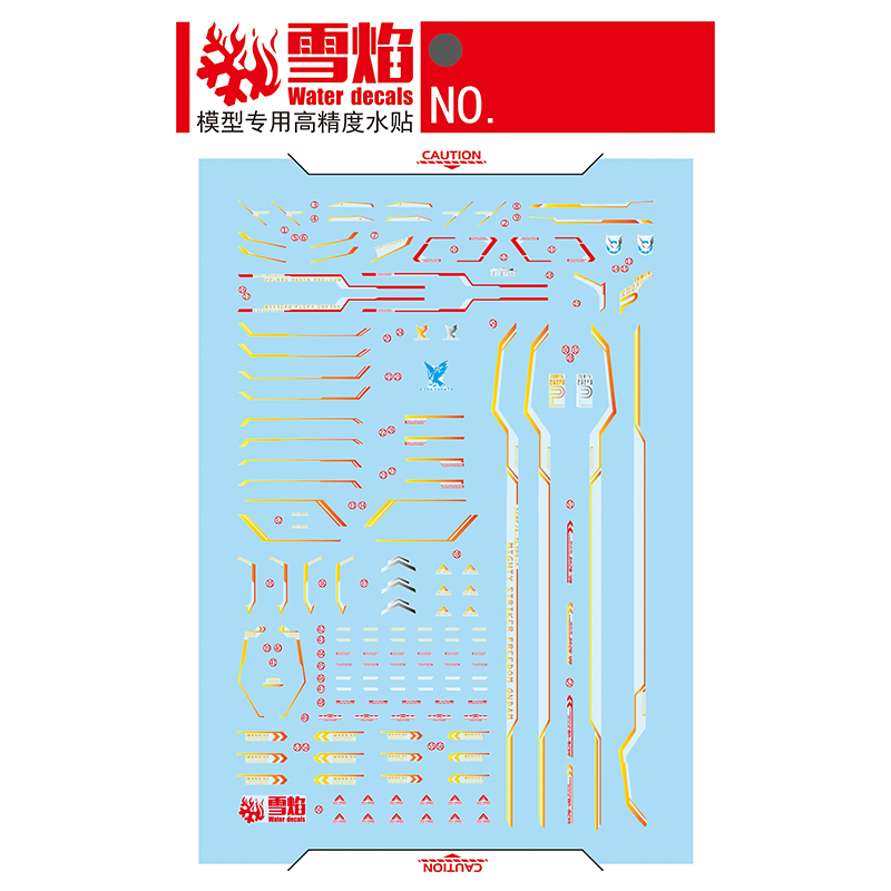 Model Decals Water Slide Decal - Model Kit Decals 리뷰 및 가격