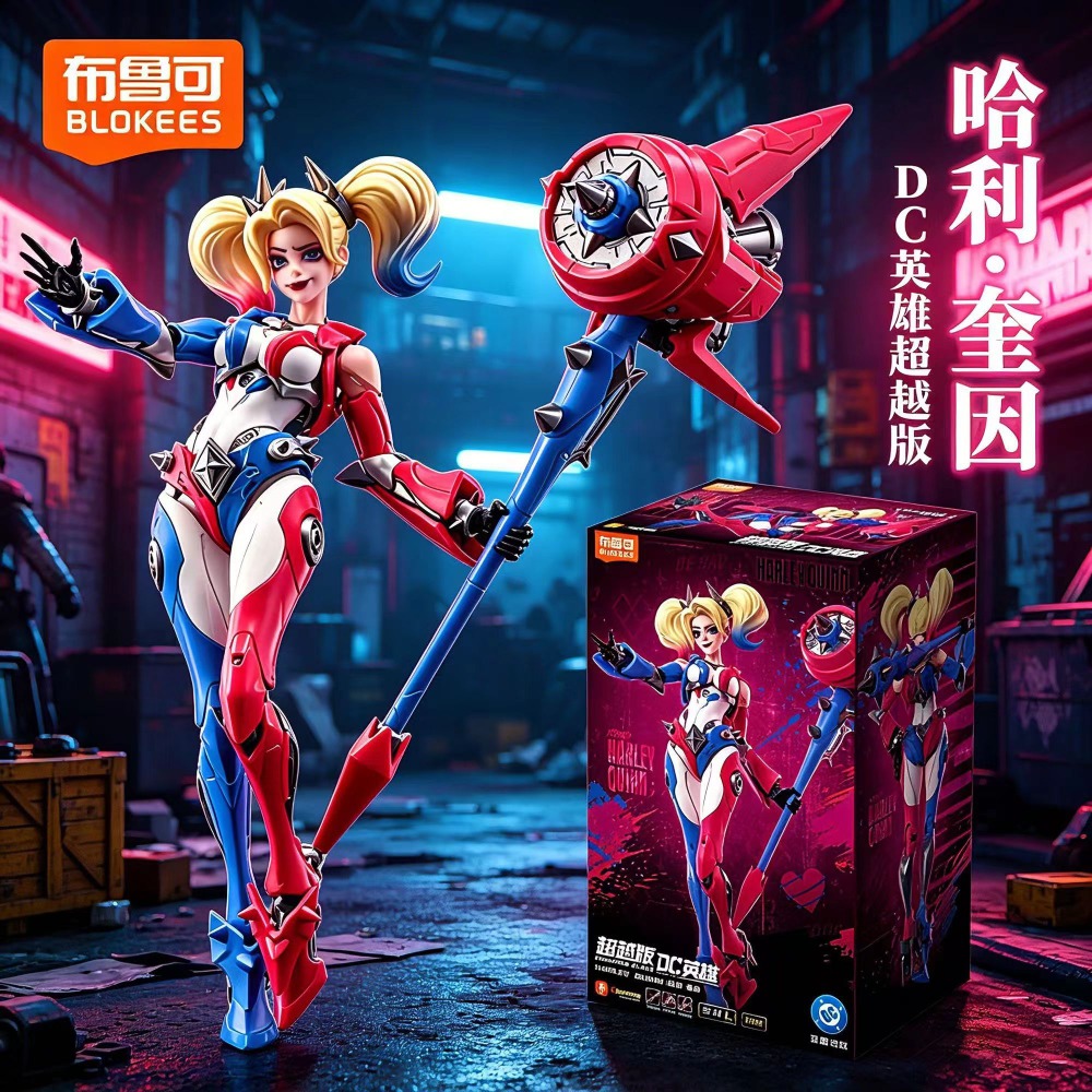 Genuine BLOKEES DC Comics Harl - Model Kit Harley Quinn 리뷰 및 가격