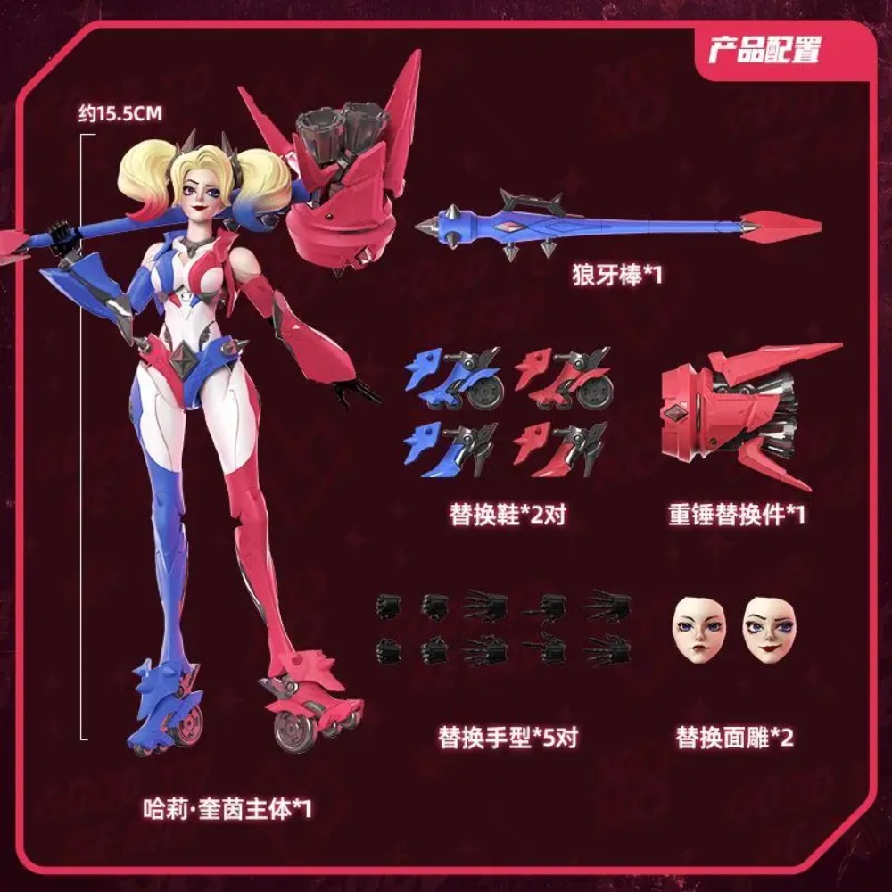 Genuine BLOKEES DC Comics Harl - Model Kit Harley Quinn 리뷰 및 가격