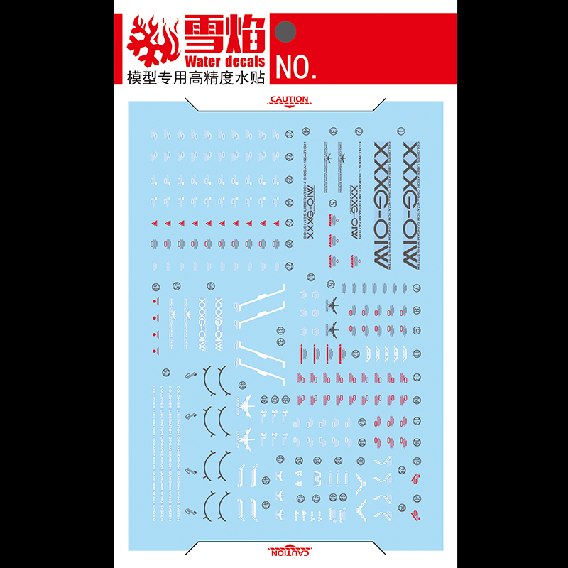Model Decals Water Slide Decal - Model Kit Decals 리뷰 및 가격