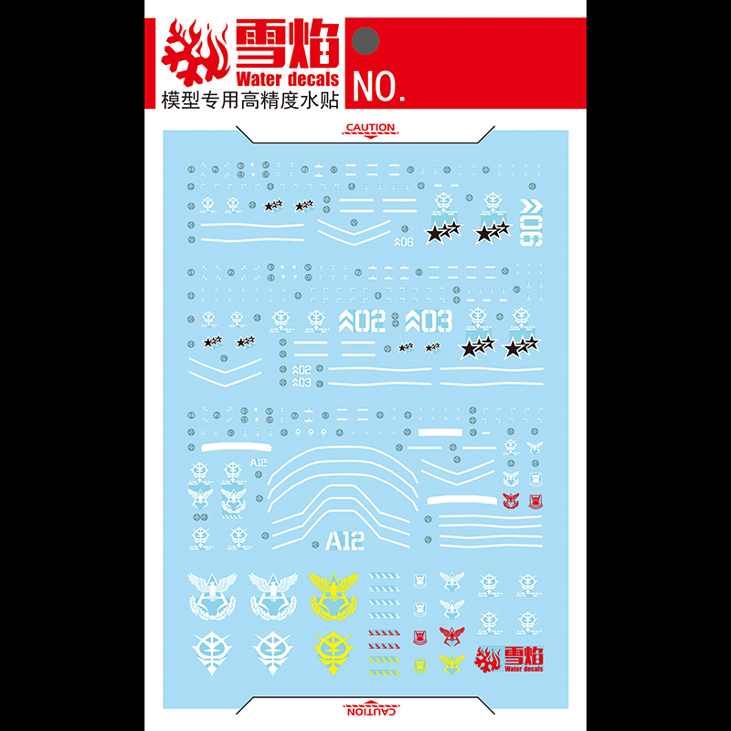 Model Decals Water Slide Decal - Model Kit Decals 리뷰 및 가격