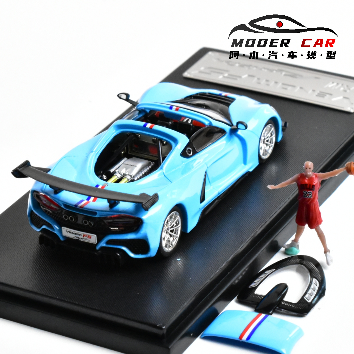 RM 1:64 Collectible Hennessey  - Model Kit Rg 리뷰 및 가격