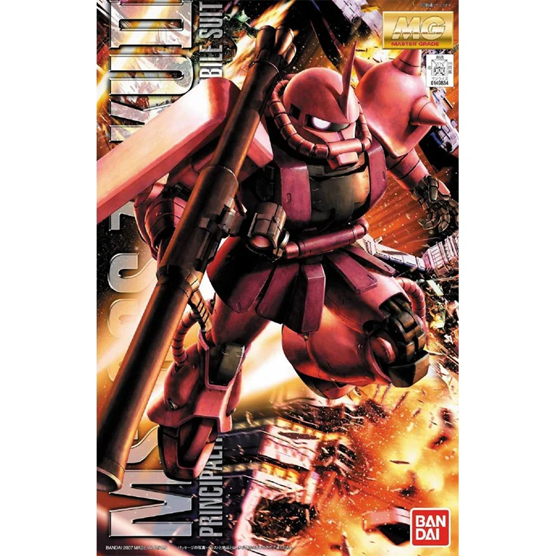 Bandai Original GUNDAM Anime M - Model Kit Zaku 리뷰 및 가격