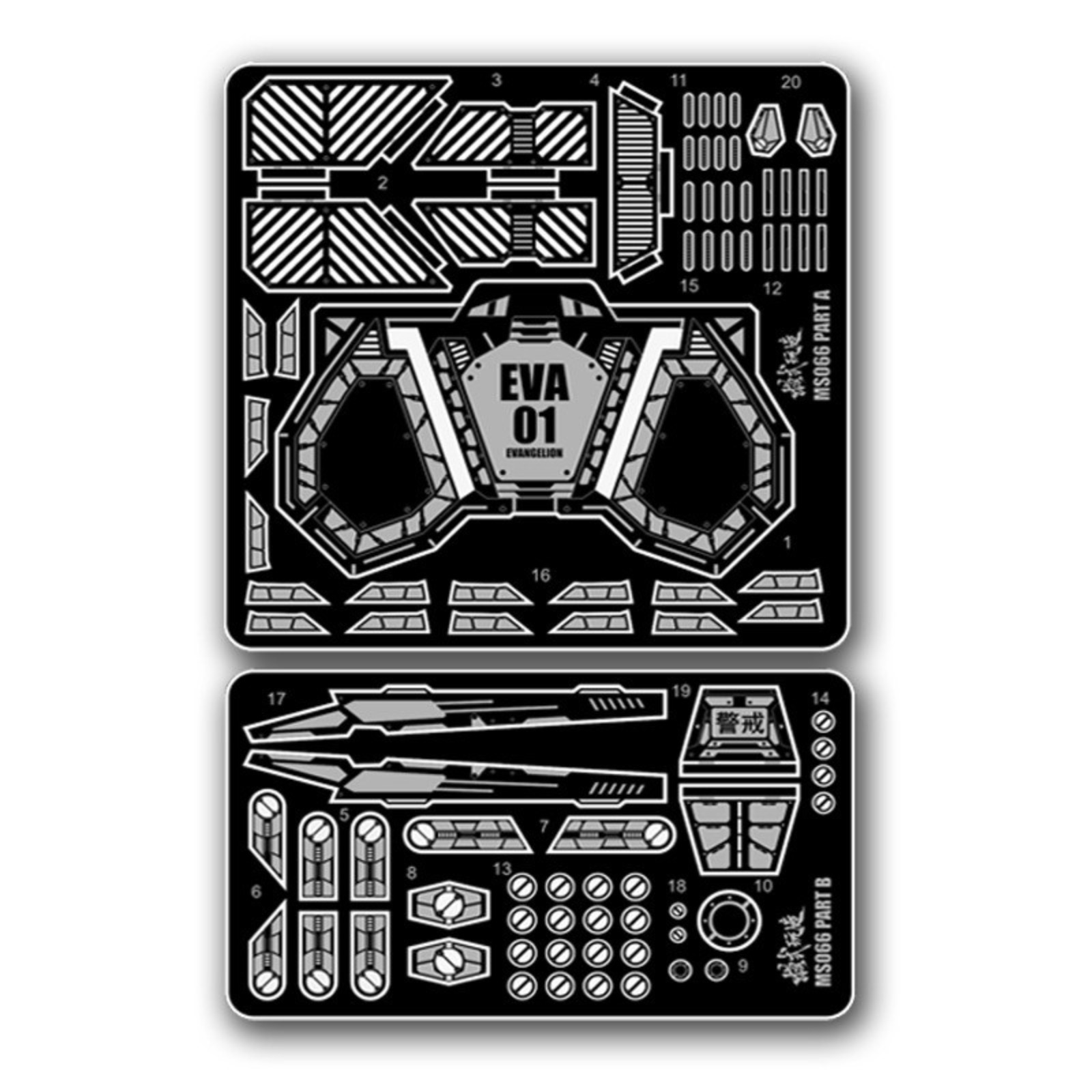 MS066 MSWZ Metal Etching Parts - Model Kit Rg 리뷰 및 가격
