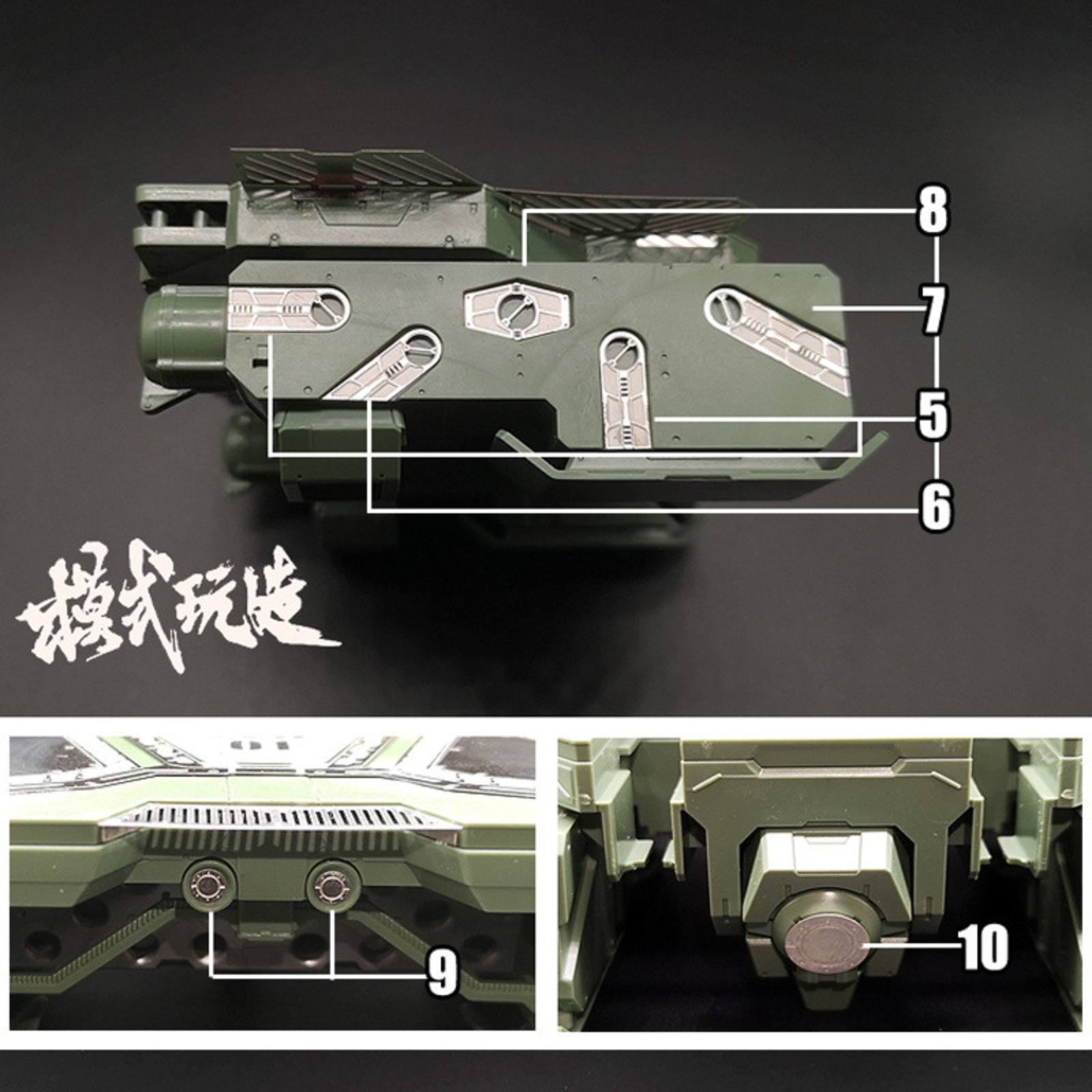 MS066 MSWZ Metal Etching Parts - Model Kit Rg 리뷰 및 가격